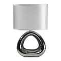 Miniatyrbild 2 av 2: Bordslampa Versa Silvrig