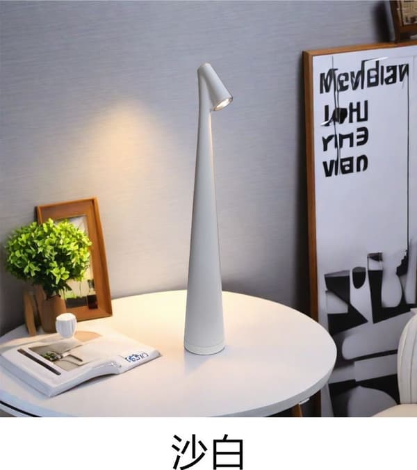 Minimalistisk modern konisk vit bordslampa - Ett modernt val för hembelysning