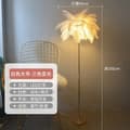 Miniatyrbillede 2 af 2: Nordisk Fjer Gulvlampe, Elegant Design, Justerbart Lys,hvid-Gulv-160cm, Guld lampe krop