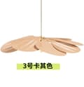 Miniatyrbild 2 av 2: Petal Pendellampa, Flera Färgval, Modern Design,varmt ljus, Khaki, D50CM