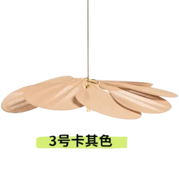 Petal Pendellampa, Flera Färgval, Modern Design,varmt ljus, Khaki, D50CM