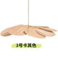 Miniatyrbild 1 av 2: Petal Pendellampa, Flera Färgval, Modern Design,varmt ljus, Khaki, D50CM