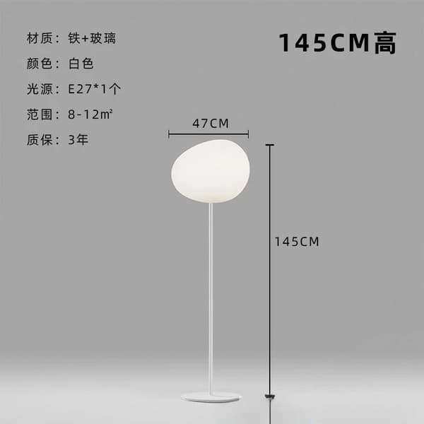 Italiensk design golvlampa, vit frostad glaskupa, 6-10W LED-lampa,D stil-D47 H145cm, Varmt ljus