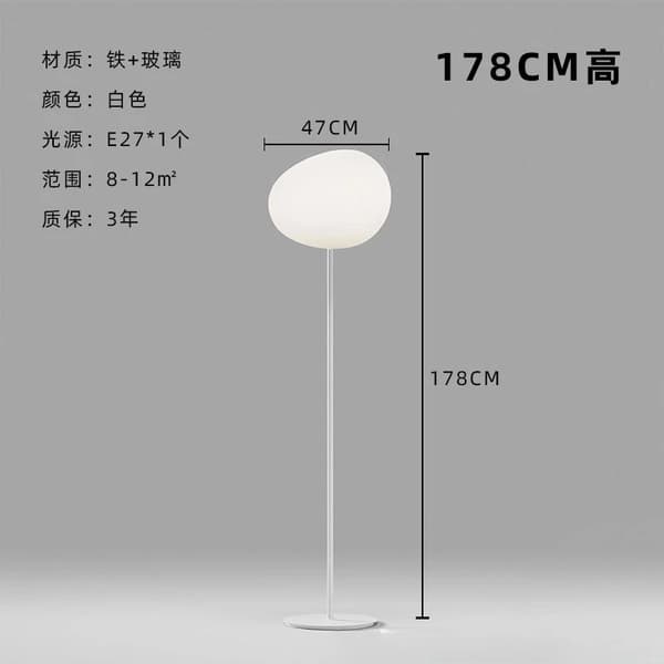 Italiensk design gulvlampe, hvid frostet glas skærm, 6-10W LED pære,E stil-D47 H178cm, Varmt Lys