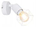 Miniatyrbild 1 av 2: Enkel loftvägglampa Xara vit