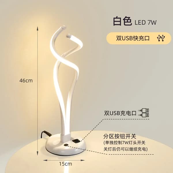 Modern spiral skrivbordslampa, varmt ljus, kompakt design,varmt ljus, USBvit