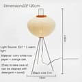 Miniatyrbillede 2 af 2: Gulvlampe, Varm Lysudsendelse, Elegant Design,Gulvlampe, Varmt lys