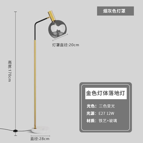 Modern LED-golvlampa, Stilren Design, Energi Effektiv Belysning,