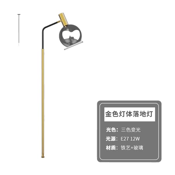 Modern LED-golvlampa, Stilren Design, Energi Effektiv Belysning,