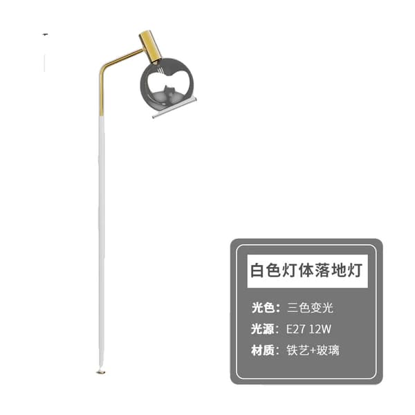 Moderne LED Gulvlampe, Stilfuldt Design, Energibesparende Belysning,