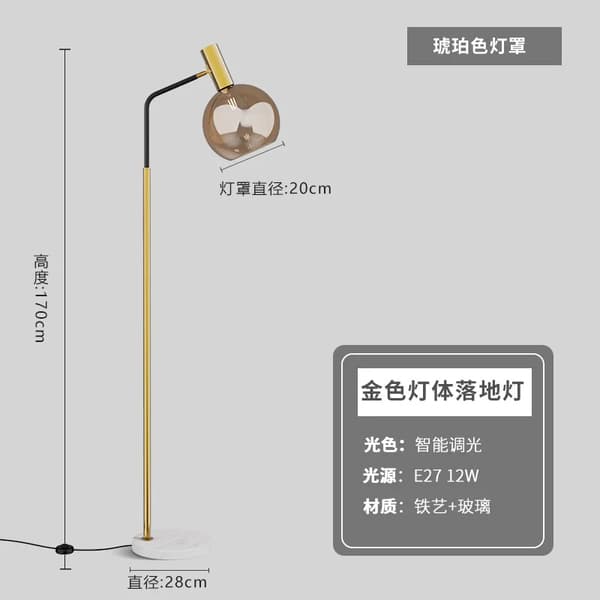 Moderne LED Gulvlampe, Stilfuldt Design, Energibesparende Belysning,