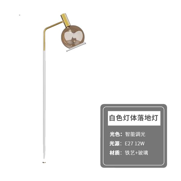 Moderne LED Gulvlampe, Stilfuldt Design, Energibesparende Belysning,