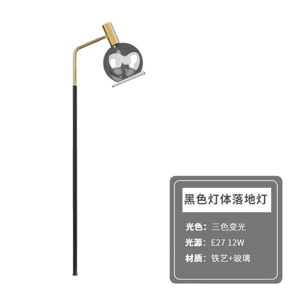 Moderne LED Gulvlampe, Stilfuldt Design, Energibesparende Belysning,