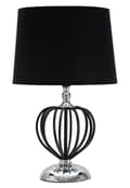 Miniatyrbild 1 av 9: FURNLUX BORDSLAMPA DARKY SVART 28CM