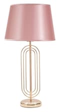 Miniatyrbild 1 av 9: FURNLUX BORDSLAMPA KRISTA GULD 33CM