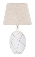 Miniatyrbild 1 av 6: FURNLUX BORDSLAMPA LINE VIT 35CM