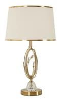Miniatyrbild 3 av 6: FURNLUX BORDSLAMPA VERSAILLES VIT 36CM