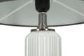 Miniatyrbild 4 av 6: FURNLUX BORDSLAMPA LJUSVIT 33CM