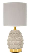 Miniatyrbild 1 av 6: FURNLUX BORDSLAMPA PINY BEIGE 15CM