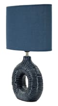 Miniatyrbild 2 av 7: FURNLUX BORDSLAMPA SETA BLÅ 29CM