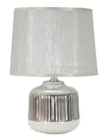 Miniatyrbild 1 av 6: FURNLUX BORDSLAMPA LUCI VIT 20CM