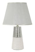 Miniatyrbild 1 av 6: FURNLUX BORDSLAMPA CANDELA VIT 25CM