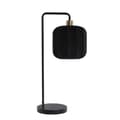 Miniatyrbild 1 av 2: FURNLUX BORDSLAMPA SASHIE SVART 28CM