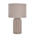 Miniatyrbild 1 av 7: FURNLUX BORDSLAMPA NEMIA BEIGE 25CM