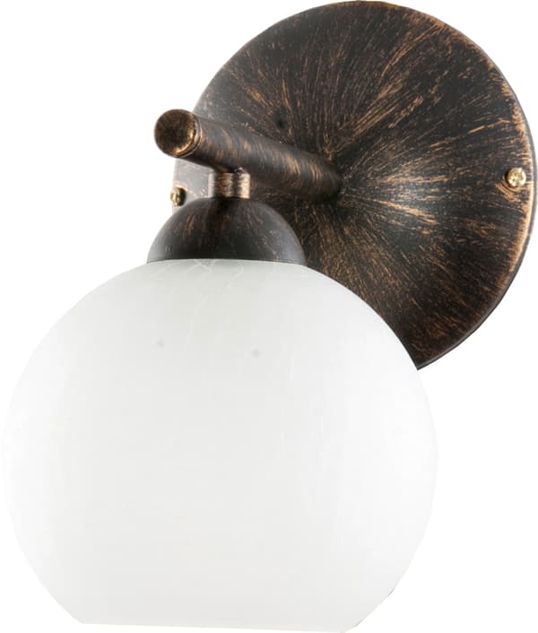 Vägglampa svart gammalguld vit lampskärm IVAN NEGRO 9-543