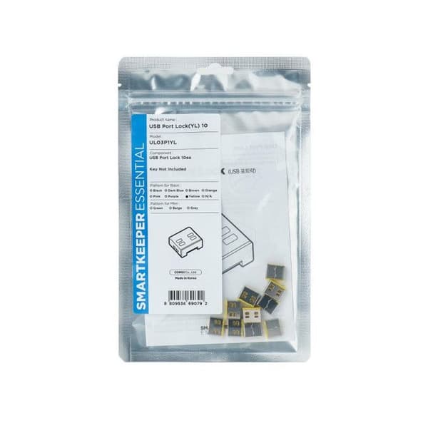 SmartKeeper UL03P1YL 10 x USB A-Port APort Blockers utan låsnyckel Grundläggande Gul SLSART-0021 SLSART0021 (SLSART-0021)