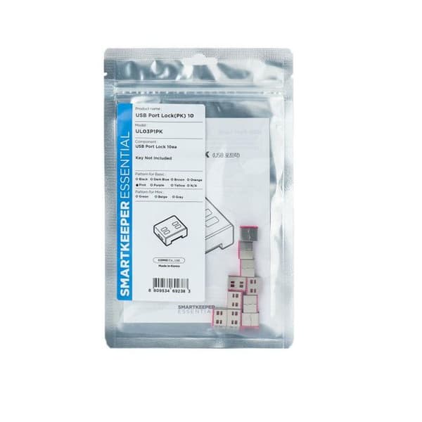 SmartKeeper UL03P1PK 10 x USB A-Port APort Blockers utan låsnyckel Basic Rosa SLSART-0019 SLSART0019 (SLSART-0019)