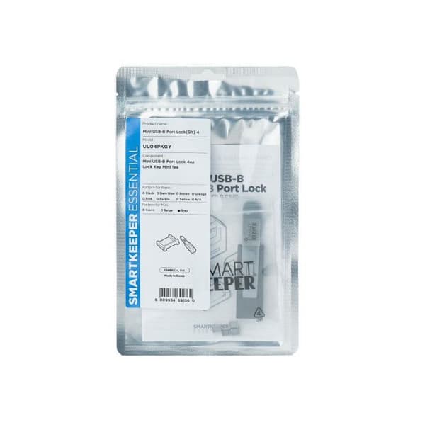 SmartKeeper UL04PKGY 4 x Mini USB B-Port BPort Blocker med 1 x Låsnyckel Mini Grå SLSART-0113 SLSART0113 (SLSART-0113)