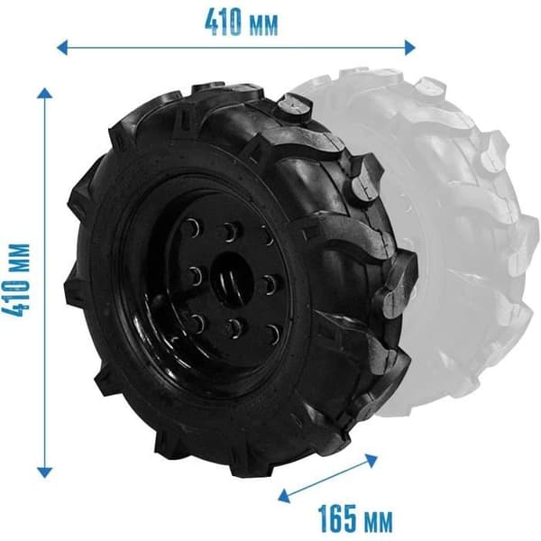Dubbelhjul - Güde - 95182 - Blå - 41 x 41 x 16,5 cm - Adapter ingår