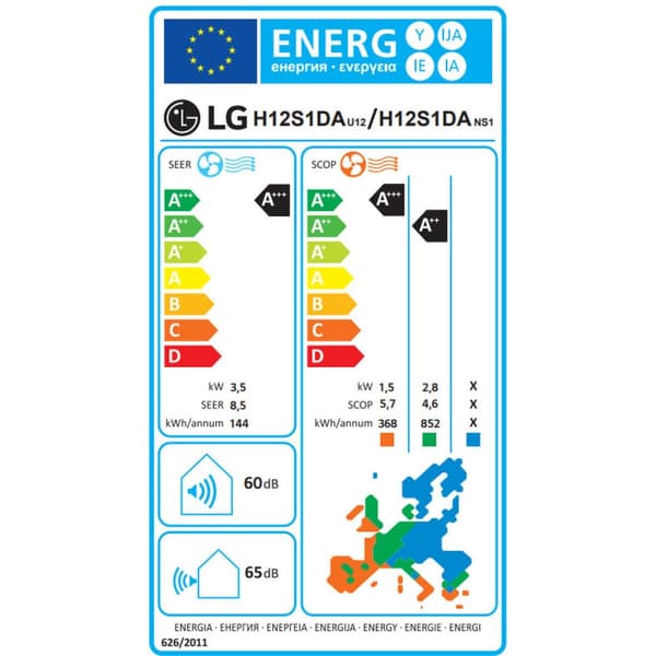Ilmastointi LG MAGNA12MX.SET