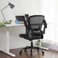 Miniatyrbillede 2 af 6: Kontorstol - Kontorstol - Ergonomisk computerstol - Justerbar kontorstol - Sort
