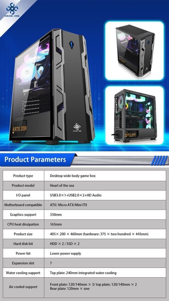 Computer Case LC 276F