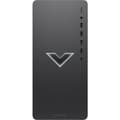 Miniatyrbilde 1 av 2: Stasjonær PC HP Intel Core i5-13400F 16 GB RAM 512 GB SSD NVIDIA GEFORCE RTX 4060 TI