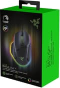 Miniatyrbilde 2 av 6: Razer Basilisk V3