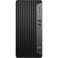 Miniatyrbilde 6 av 6: Stasjonær PC HP 628V2ET#ABE Intel Core i5-13500 16 GB RAM 512 GB SSD
