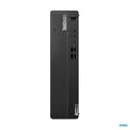 Miniatyrbild 3 av 3: Desktopdator - LENOVO - ThinkCentre M70s Gen 3 - Core i5 12400 - 8 GB RAM - SSD 256 GB
