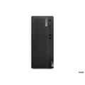 Miniatyrbild 2 av 3: Stationär PC - LENOVO - ThinkCentre M75t Gen 2 - AMD Ryzen 5 - 16 GB RAM - 1 TB SSD - Windows 11 Pro