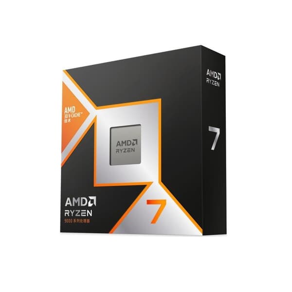 VIST PC Gaming Ryzen 7 9800X3D - RAM 32Go - RTX 5080 - SSD 2To M.2 - Windows 11 Pro