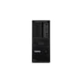 Pikkukuva 2 / 3: Pöytä-PC Lenovo 30GS00AMSP 32 GB RAM 1 TB SSD