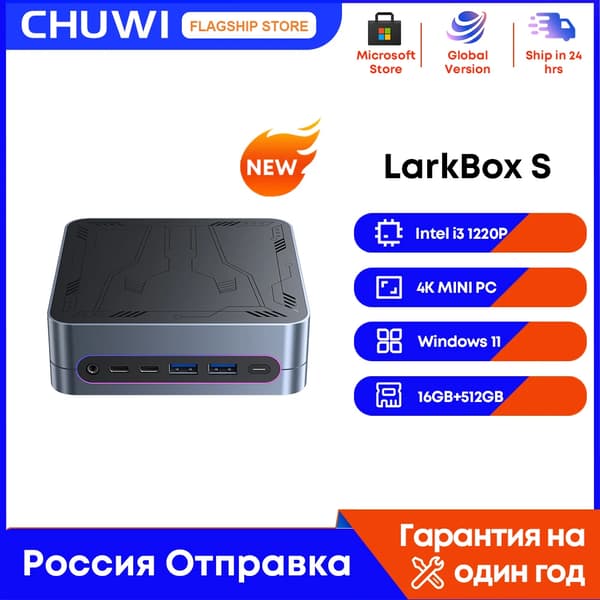 Mini PC, Intel i3-1220P, 16GB RAM, 512GB SSD,EU, 16GB 512GB i3 1220P
