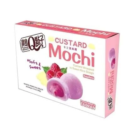 Vaniljsås Mochi Hallon 168g