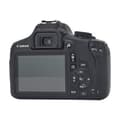 Miniatyrbild 5 av 5: CANON 1300D reflexkamera - 18 megapixlar - WiFi/NFC - Svart