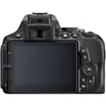 Miniatyrbild 3 av 3: DSLR-kameror Nikon D5600 + AF-P 18-55 VR DSLR Kit 24,2 Mpix Black 19692