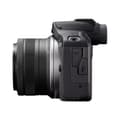 Miniatyrbild 4 av 4: Canon hybridkamera eos r100 + rf-s 18-45mm f/4.5-6.3 is stm + rf-s 55-210mm f/5-7.1 is stm