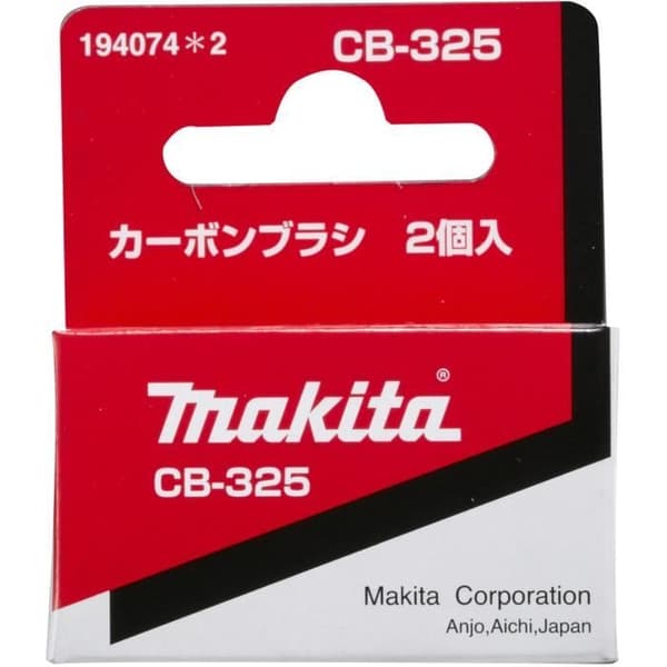 Makita Kolborstar CB 325 1940742 - 194074-2
