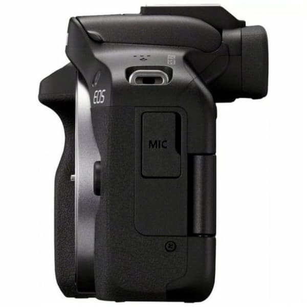 Spegelreflexkamera Canon 5811C023